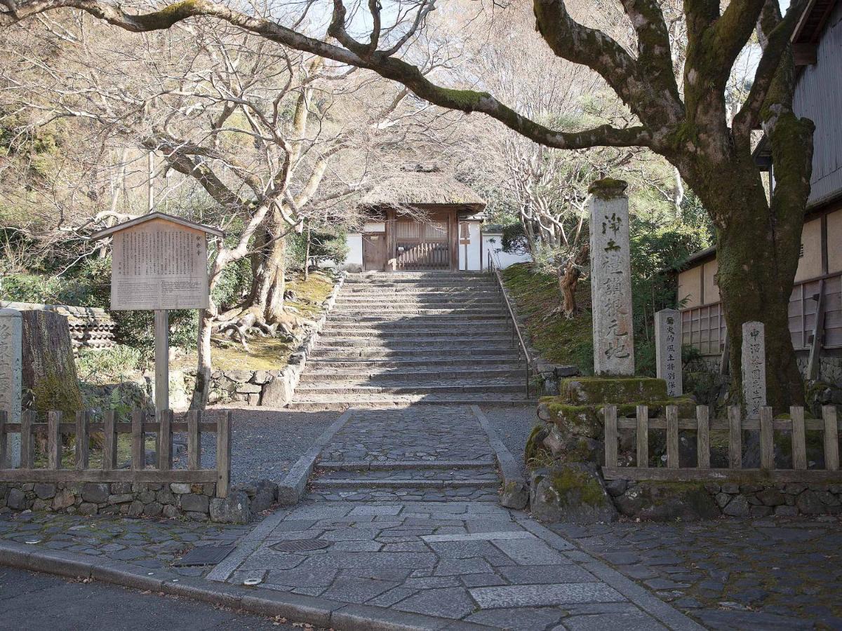 Guest House Aoi Nakamoto Kyoto Exterior photo