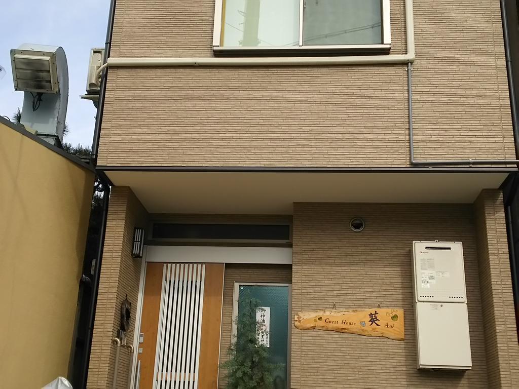 Guest House Aoi Nakamoto Kyoto Exterior photo
